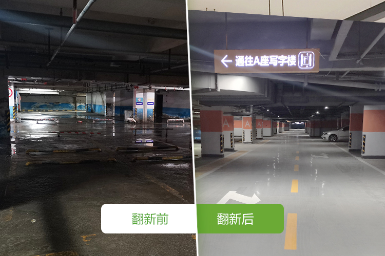 淮北市中泰國際廣場項目-2021年